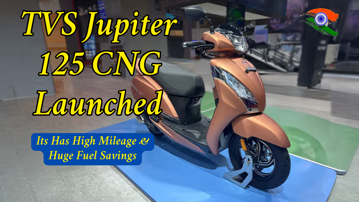 TVS Jupiter 125 CNG Launched With High Mileage and Huge Fuel Savings
