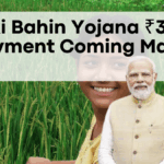 Ladki Bahin Yojana ₹3,000 Benefit Arrives Soon – How to Verify Your Eligibility